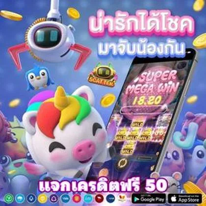 GGGGAME GGGGAME