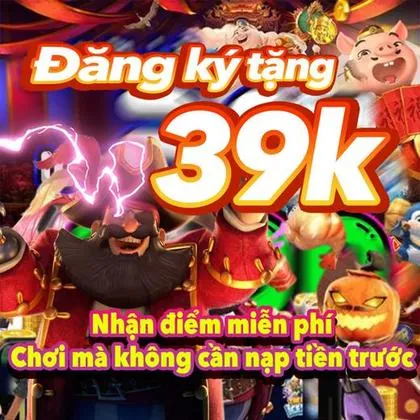 GGGGAME GGGGAME