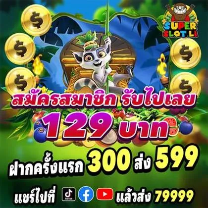 GGGGAME GGGGAME