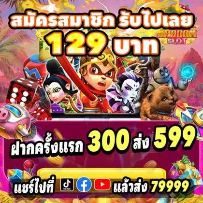 GGGGAME GGGGAME
