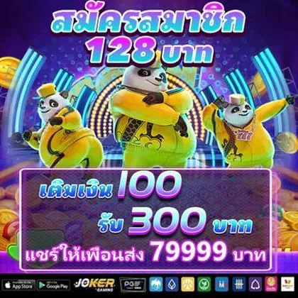 GGGGAME GGGGAME