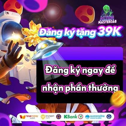 GGGGAME