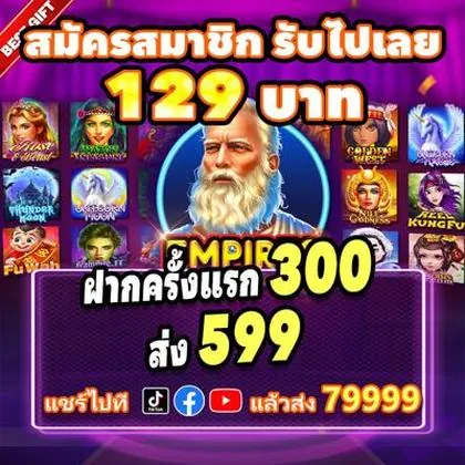 GGGGAME GGGGAME